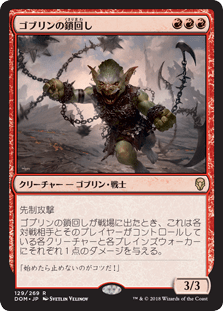 f:id:peakydrill:20190303130533p:plain f:id:peakydrill:20190303130533p:plain