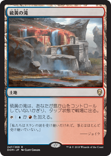 f:id:peakydrill:20190303130642p:plain f:id:peakydrill:20190303130642p:plain