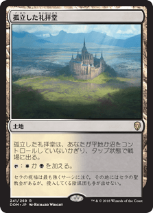f:id:peakydrill:20190303130646p:plain f:id:peakydrill:20190303130646p:plain