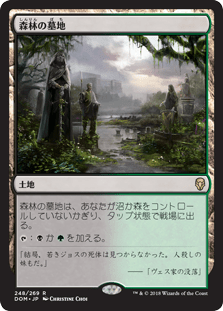 f:id:peakydrill:20190303130650p:plain f:id:peakydrill:20190303130650p:plain