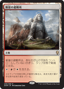 f:id:peakydrill:20190303130653p:plain f:id:peakydrill:20190303130653p:plain