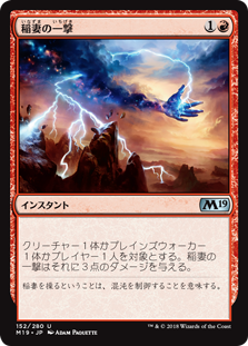 f:id:peakydrill:20190303131520p:plain f:id:peakydrill:20190303131520p:plain
