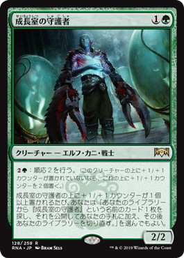 f:id:peakydrill:20190311133428j:plain f:id:peakydrill:20190311133428j:plain