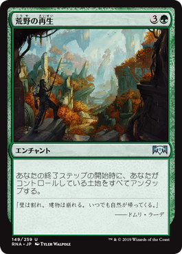 f:id:peakydrill:20190313004348j:plain f:id:peakydrill:20190313004348j:plain