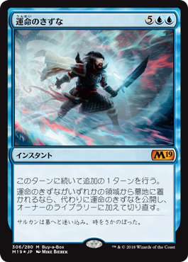 f:id:peakydrill:20190313004351p:plain f:id:peakydrill:20190313004351p:plain
