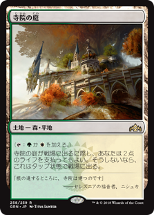 f:id:peakydrill:20190326001153p:plain f:id:peakydrill:20190326001153p:plain