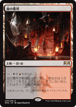 f:id:peakydrill:20190326001156p:plain f:id:peakydrill:20190326001156p:plain