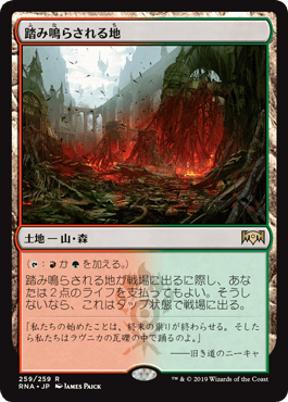 f:id:peakydrill:20190326001159p:plain f:id:peakydrill:20190326001159p:plain