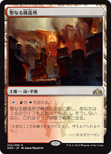 f:id:peakydrill:20190326001304p:plain f:id:peakydrill:20190326001304p:plain