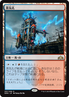 f:id:peakydrill:20190326001307p:plain f:id:peakydrill:20190326001307p:plain