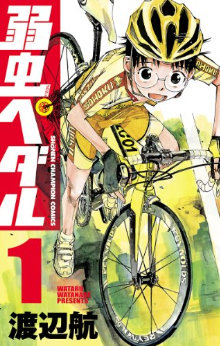 f:id:peakydrill:20190504144943p:plain f:id:peakydrill:20190504144943p:plain