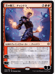f:id:peakydrill:20190506225534p:plain f:id:peakydrill:20190506225534p:plain