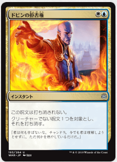 f:id:peakydrill:20190506230648p:plain f:id:peakydrill:20190506230648p:plain