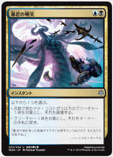 f:id:peakydrill:20190506230700p:plain f:id:peakydrill:20190506230700p:plain