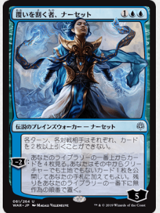 f:id:peakydrill:20190506230852p:plain f:id:peakydrill:20190506230852p:plain