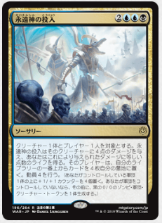 f:id:peakydrill:20190506231549p:plain f:id:peakydrill:20190506231549p:plain