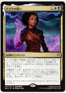 f:id:peakydrill:20190506231708p:plain f:id:peakydrill:20190506231708p:plain