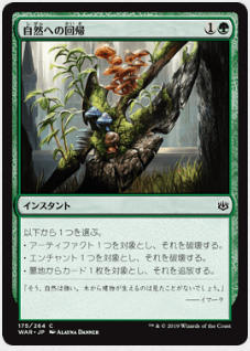 f:id:peakydrill:20190506232604p:plain f:id:peakydrill:20190506232604p:plain