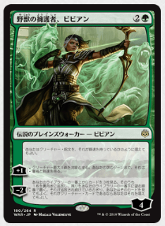 f:id:peakydrill:20190506233204p:plain f:id:peakydrill:20190506233204p:plain