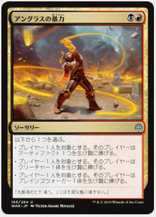 f:id:peakydrill:20190507000408p:plain f:id:peakydrill:20190507000408p:plain