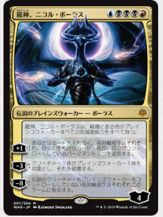 f:id:peakydrill:20190507000606p:plain f:id:peakydrill:20190507000606p:plain