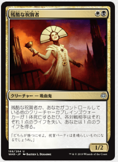 f:id:peakydrill:20190507002424p:plain f:id:peakydrill:20190507002424p:plain