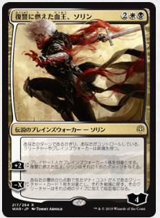 f:id:peakydrill:20190507002456p:plain f:id:peakydrill:20190507002456p:plain
