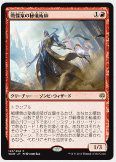 f:id:peakydrill:20190507003222p:plain f:id:peakydrill:20190507003222p:plain