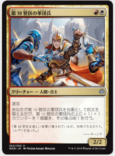 f:id:peakydrill:20190507003236p:plain f:id:peakydrill:20190507003236p:plain