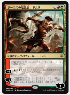 f:id:peakydrill:20190509223137p:plain f:id:peakydrill:20190509223137p:plain