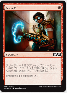 f:id:peakydrill:20190514204146p:plain f:id:peakydrill:20190514204146p:plain