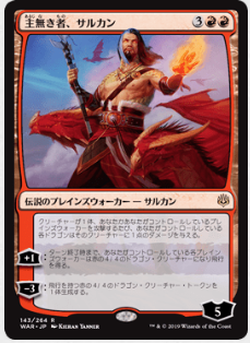 f:id:peakydrill:20190521233654p:plain f:id:peakydrill:20190521233654p:plain