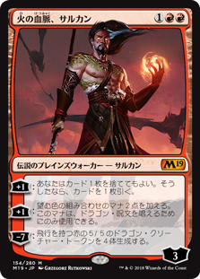 f:id:peakydrill:20190522002120p:plain f:id:peakydrill:20190522002120p:plain
