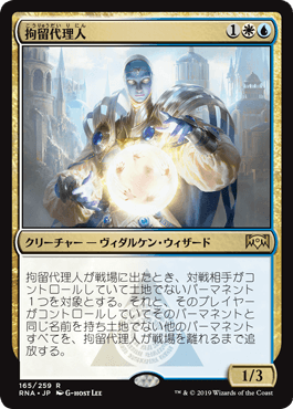 f:id:peakydrill:20190522005804p:plain f:id:peakydrill:20190522005804p:plain