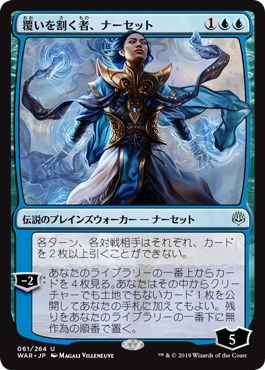 f:id:peakydrill:20190603205009p:plain f:id:peakydrill:20190603205009p:plain