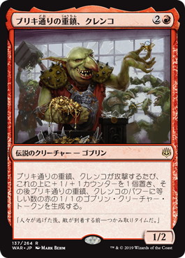 f:id:peakydrill:20190603225035j:plain f:id:peakydrill:20190603225035j:plain