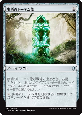 f:id:peakydrill:20190603234158j:plain f:id:peakydrill:20190603234158j:plain