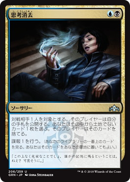 f:id:peakydrill:20190611175222j:plain f:id:peakydrill:20190611175222j:plain