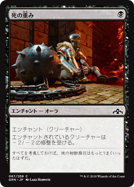 f:id:peakydrill:20190611175235j:plain f:id:peakydrill:20190611175235j:plain