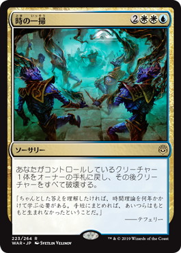 f:id:peakydrill:20190611212121j:plain f:id:peakydrill:20190611212121j:plain
