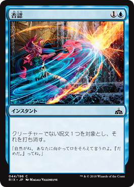 f:id:peakydrill:20190611232000j:plain f:id:peakydrill:20190611232000j:plain