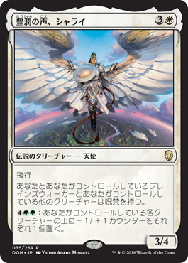 f:id:peakydrill:20190612000222j:plain f:id:peakydrill:20190612000222j:plain