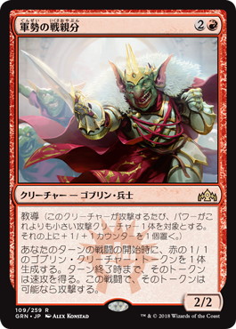 f:id:peakydrill:20190612002152j:plain f:id:peakydrill:20190612002152j:plain