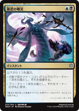 f:id:peakydrill:20190612010245p:plain f:id:peakydrill:20190612010245p:plain