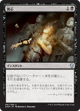 f:id:peakydrill:20190612010248j:plain f:id:peakydrill:20190612010248j:plain