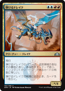 f:id:peakydrill:20190704164917p:plain f:id:peakydrill:20190704164917p:plain