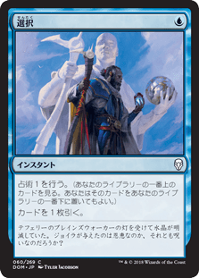f:id:peakydrill:20190704185415p:plain f:id:peakydrill:20190704185415p:plain