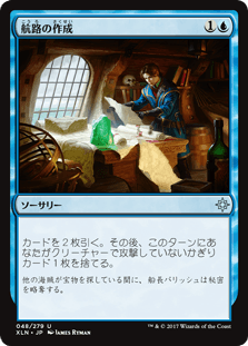 f:id:peakydrill:20190704185453p:plain f:id:peakydrill:20190704185453p:plain