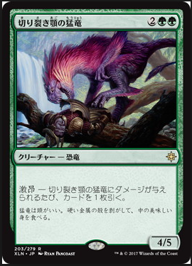 f:id:peakydrill:20190707182335p:plain f:id:peakydrill:20190707182335p:plain