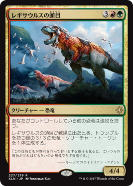 f:id:peakydrill:20190707203354p:plain f:id:peakydrill:20190707203354p:plain